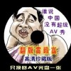 һ뾫׼д󹫿